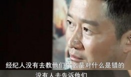 吃瓜娱乐圈耍大牌是谁啊,揭秘“吃瓜群众”口中的耍大牌明星是谁？